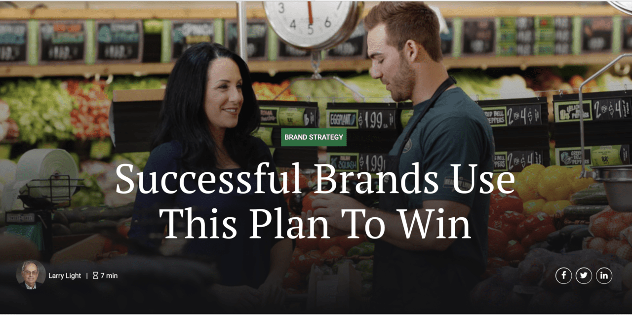 Successful Brands Use This Plan To Win