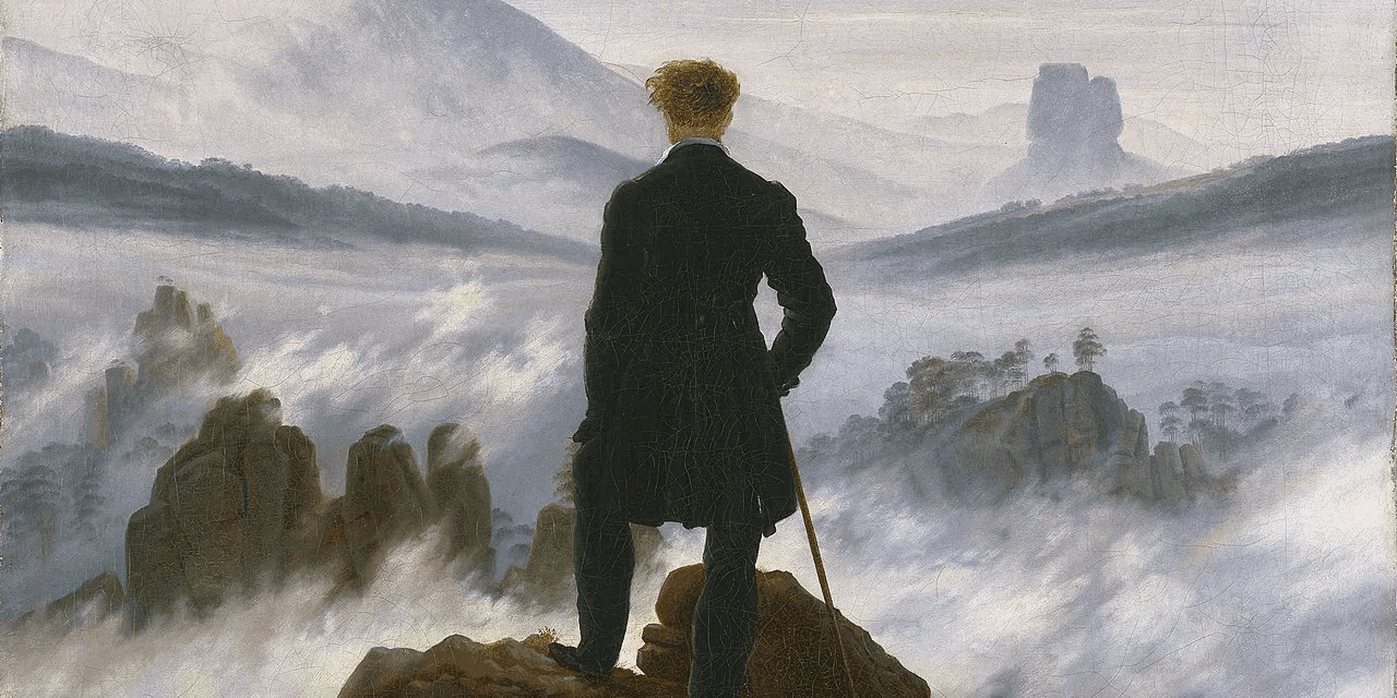 Strategy in the Face of Uncertainty